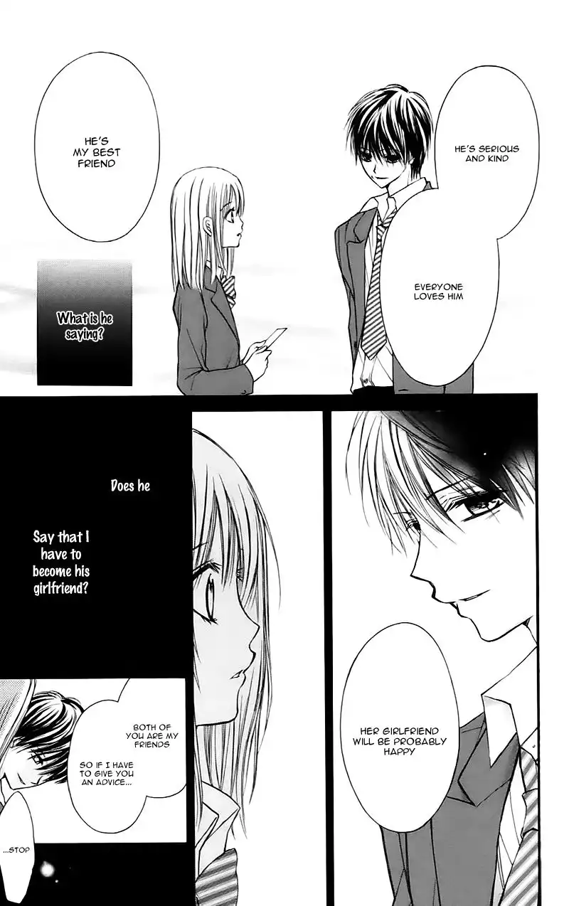 Namida Usagi - Seifuku no Kataomoi Chapter 17 26